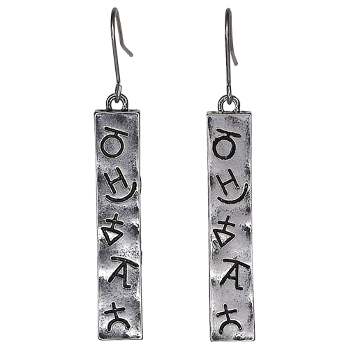 [23151EJ2] JUSTIN EARRINGS RANCH BRANDS STAMPED LINEAR BAR 